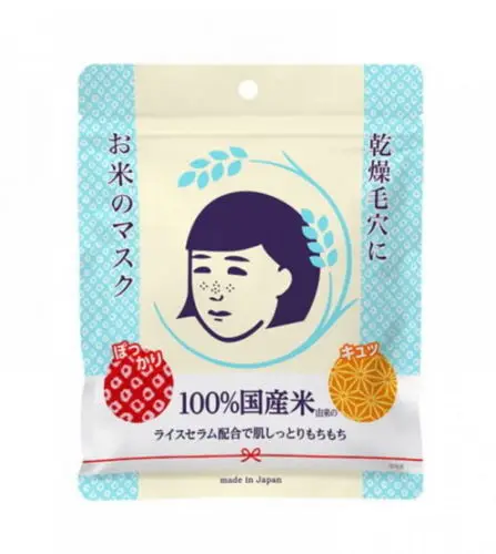 Ishizawa Lab Japan Keana Moisture & Pore Care Rice Mask 10 sheets