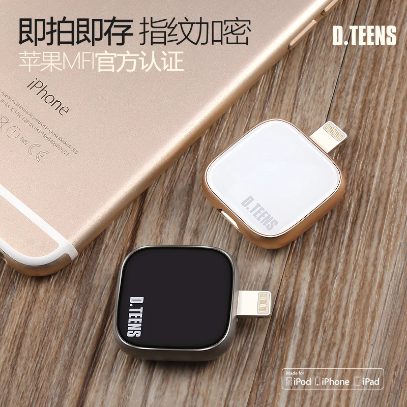 Dteens модные металла OTG USB 3.0 64 ГБ Flash Drive полный Ёмкость Pendrive памяти для iPhone 7 S плюс 6 6S
