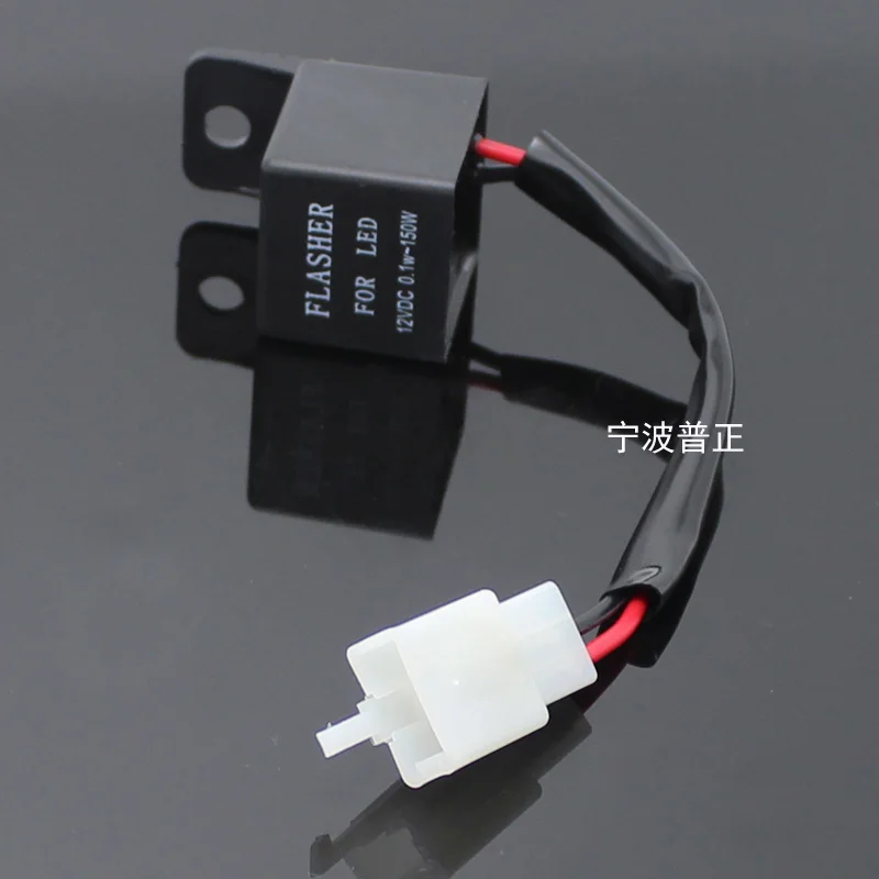 10 шт.-AP водонепроницаемый проблесковое реле для светодиодного индикатора
