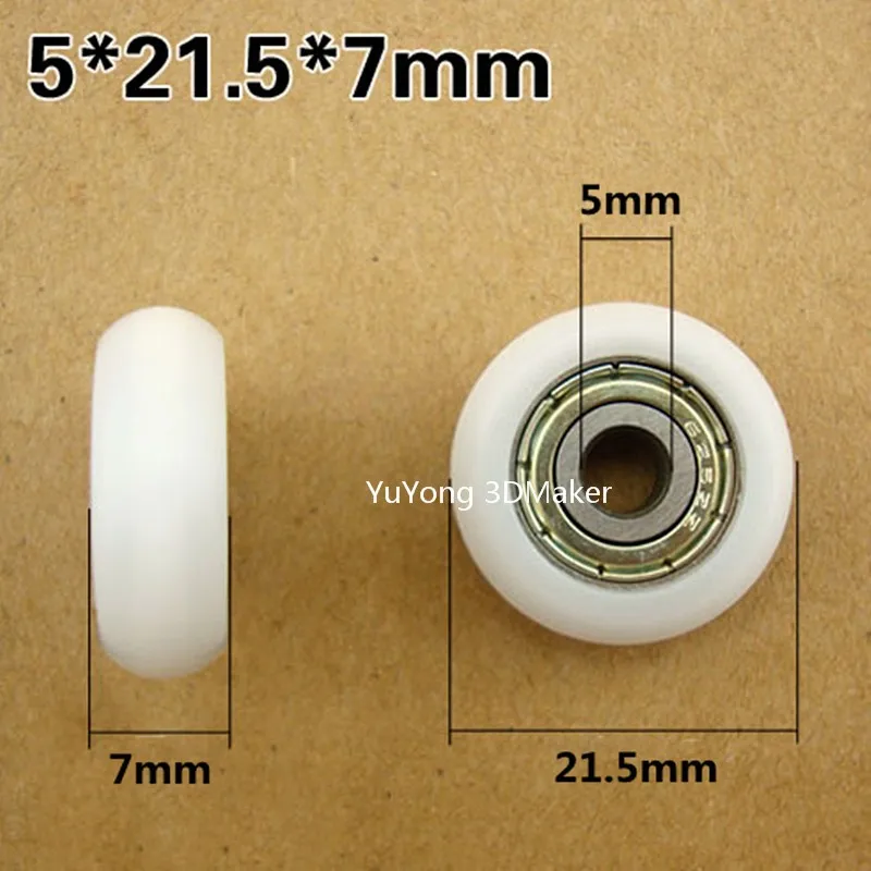 Новый список 21 5*7 мм Delrin R Стиль v ролик высокоточная сборка для t слота алюминиевый