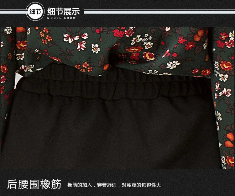 Весна 2018 офисный женский элегантный комплект с платьем костюм-двойка кружевная