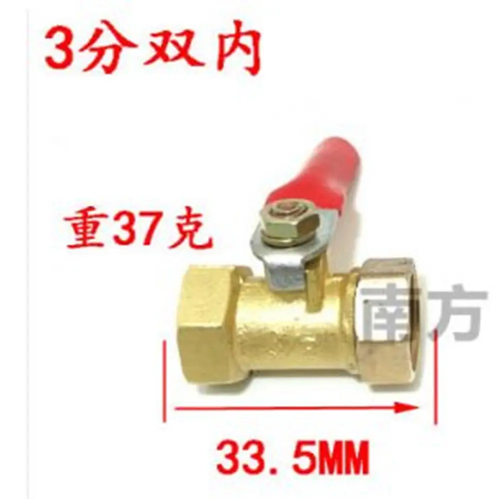 1 шт. гнездо на 1/4 &quot3/8&quot 1/2 &quotPT резьба с красным рычагом ручка латунный шаровой
