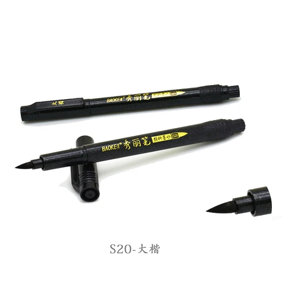 2pcs A 2 шт./лот щетка Классическая приковывающая взгляд, файнлайнер, Penmanship каллиграфическая ручка многоразового пигмент щетка для удаления чернил маркер скетч рисунок маркер - Цвет: 2pcs A