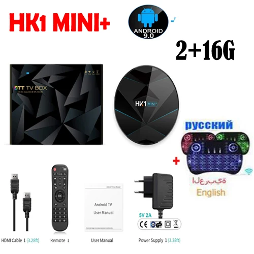 ТВ приставка HK1 MINI plus g00gle Android 9 0 bluetooth 2 4 замена hk1 mini с RK3318 ГГц/5G Wi Fi дополнительная