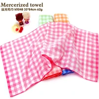 enlarged bathing cotton bath towels plaid cotton dust free face towel 1 bags of 5 towels thin secti