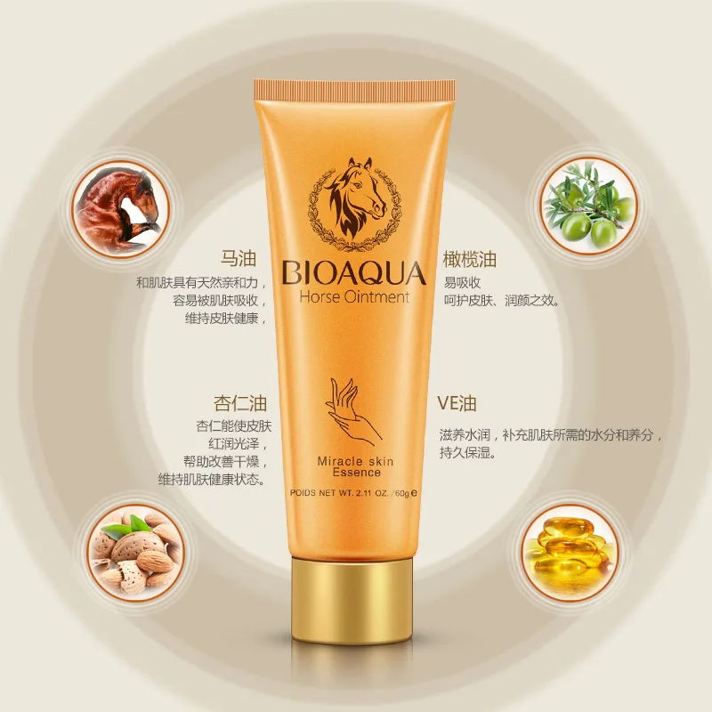 Крем для рук BIOAQUA Miracle с конским маслом уход за кожей питательный увлажняющий