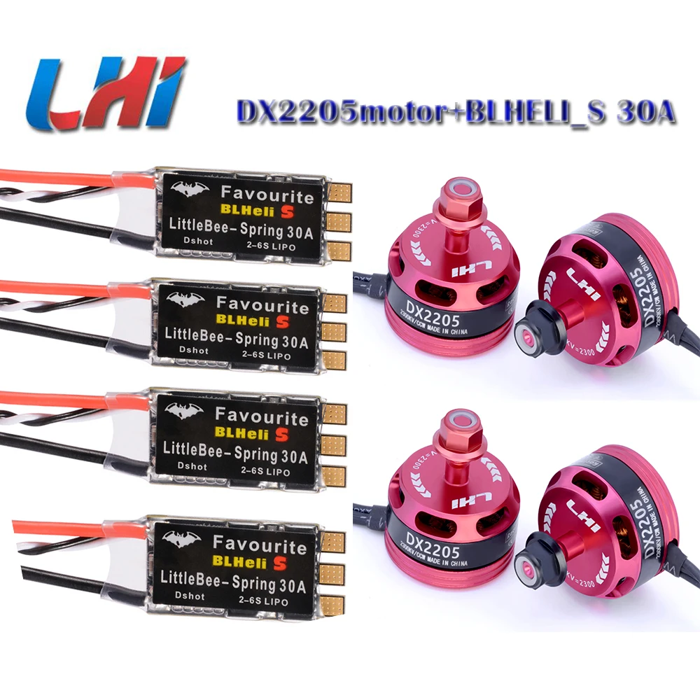 LHI X220mm RC Quadcopter рама DX2205 двигателя и 30A blheli_s ESC с FS i6 из qav ЗМР drone F3 6DOF полета