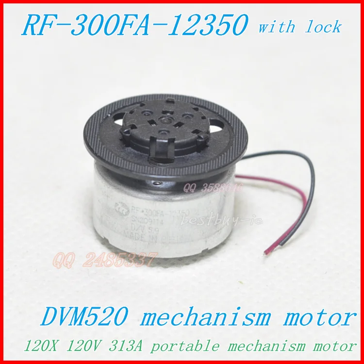 Портативный DVD-мотор Φ DV5.9V Черная куртка с замком (RF-300F-12350/SF-HD850 120X) DVM520 Шпиндельный
