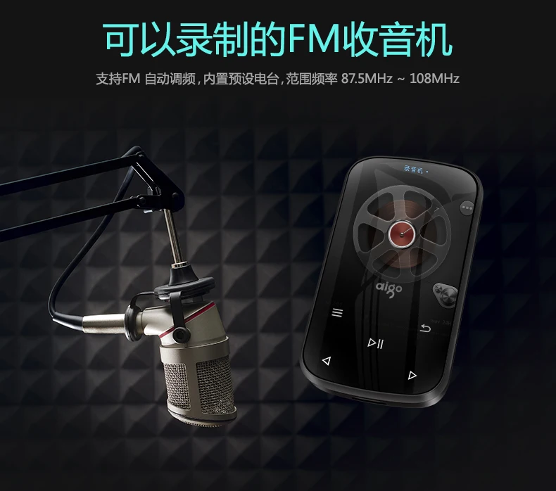 Новейшая модель; обновленная версия AIGO MP3-107PRO Bluetooth 4,2 сенсорный экран музыкальный плейер Волкман мини MP3 плеер с спортивный зажим