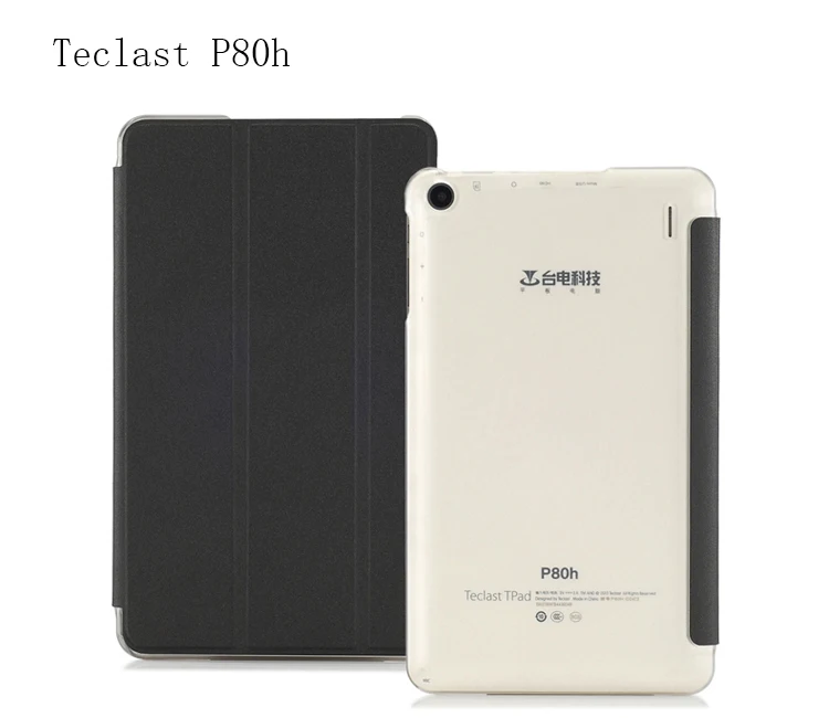 Чехол для планшета Teclast P80h 8 дюймов | Компьютеры и офис