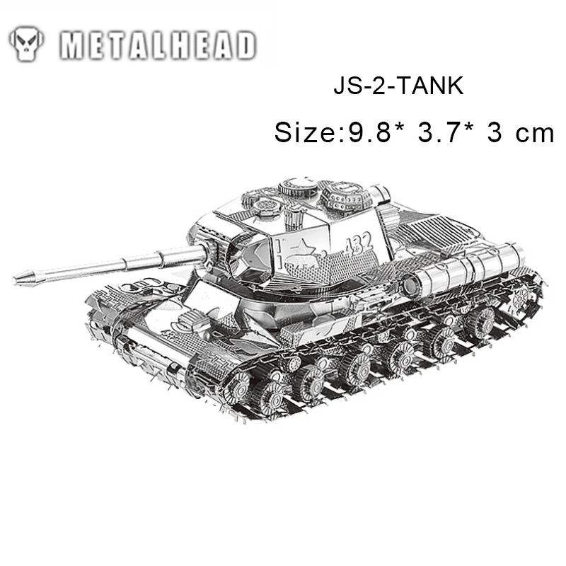 Металлические 3D головоломки модель DIY Nano JS-2 тяжелый танк ручная коллекция
