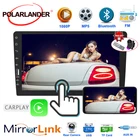 Камера заднего вида, вход MP5, сенсорный экран, FM, 9 дюймов, Авторадио для carplay, IOS, Android, TF-карта, bluetooth, часы и дата