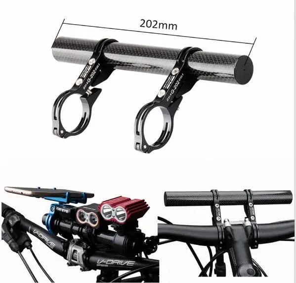 

GUB 202 Carbon Fiber Double Mountain Bike MTB Handlebar Extender Bicycle Expander 20cm Lamp Mount Headlight Flashlight Bracket