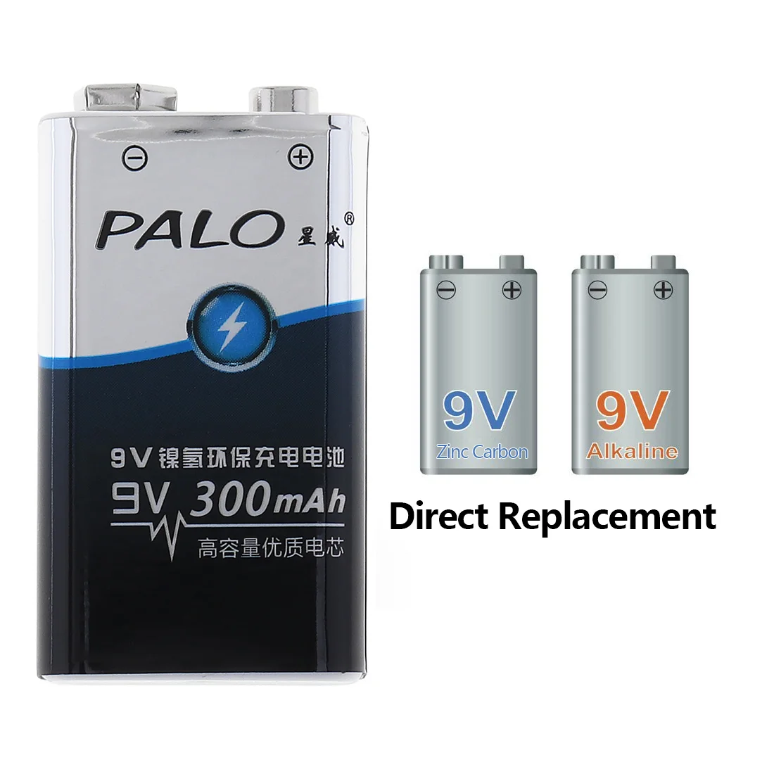 PALO 9V 6F22 300mAh ni-mh аккумуляторная батарея с 3A зарядный ток для