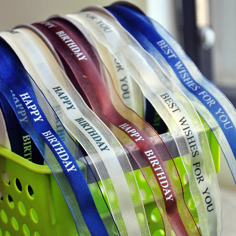 Новый год Корейская версия с днем рождения лента для выпекания пирогов