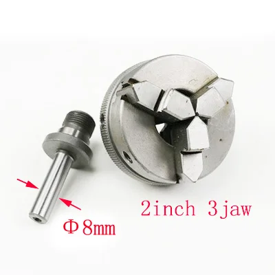 8mm 2inch 3 jaw 2-дюймовый 2,5-дюймовый мини патрон для электрической дрели ручная дрель Специальный Патрон - Цвет: 8mm 2inch 3 jaw
