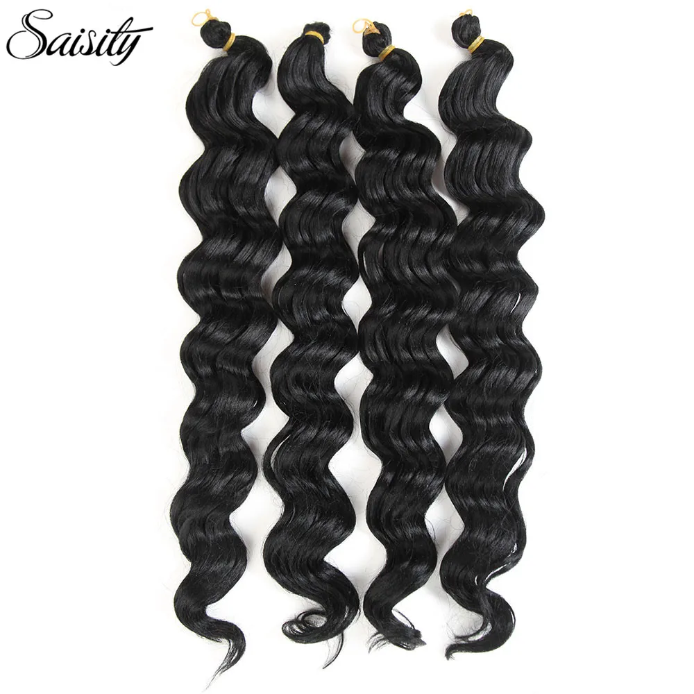 Saisity вязание крючком косички Наращивание волос Плетение глубокая волна пучки