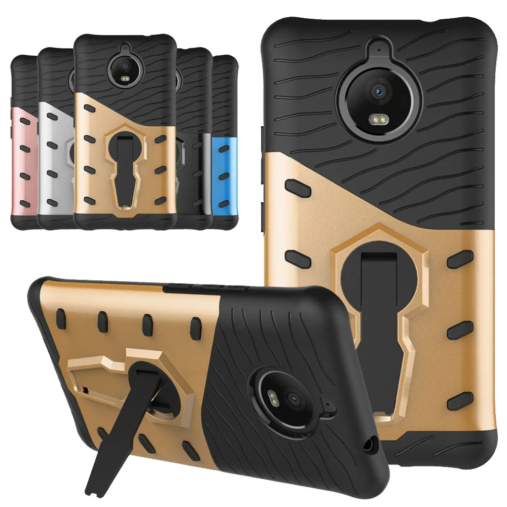Защитный чехол 2 в 1 вращающийся противоударный с подставкой для Motorola Moto E4 Plus XT1770