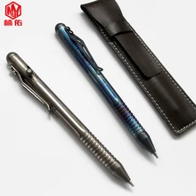 EDC Outdoor Pocket Tool Titanium Alloy Gun Plug Pen Defense Pen Hidden Tactical Signature Pen Broken Window Pen Defense Tool