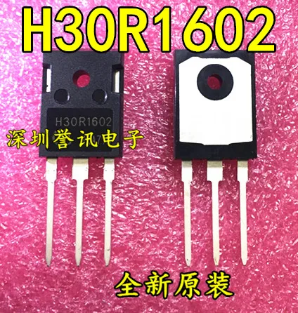 5 шт./лот H30R1602 IGBT индукционная плита выделенная труба (30 А 1600 в) TO 247|Органайзеры для
