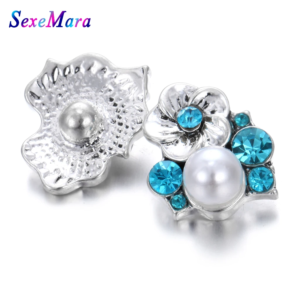 6pcs/lot 2019 New Flower Snap Button Jewelry 18mm Pearl Buttons Fit Necklace Bracelet for Women Girls Charms | Украшения и
