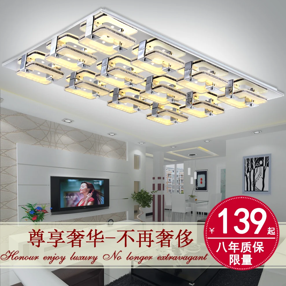 Mercure really upscale rectangular living room lamps modern minimalist bedroom ceiling LED lights X8803 creative restaurant |