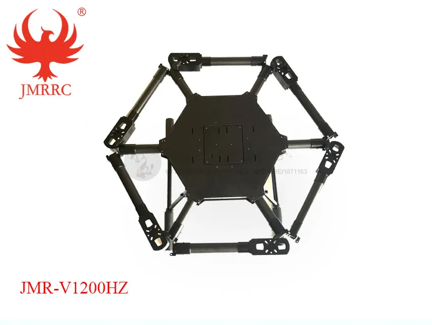 DIY JMR V1200HZ 10л сельскохозяйственная беспилотная летная платформа 1200 мм Кольцевая