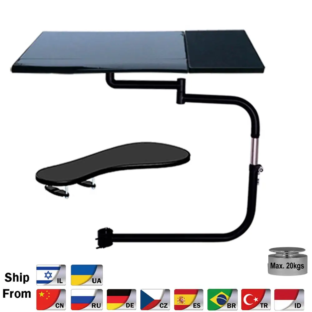 

BL-OK010S Full Motion Chair Clamp Keyboard Holder Laptop Desk+ Square Mouse Pad +Chair Arm Clamp Elbow Wrist Support Mouse Pad