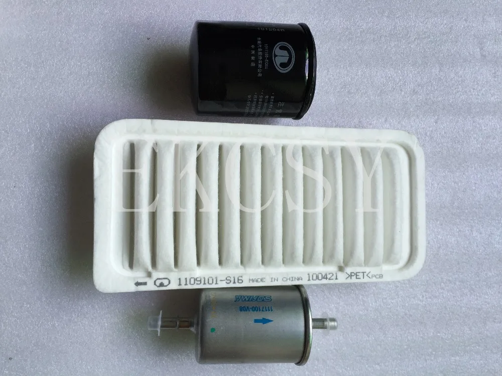 Воздушный фильтр масляный топливный газовый для GREAT WALL VOLEEX C10 C20R C30 C50 floid HOVER M4 HAVAL 1 5