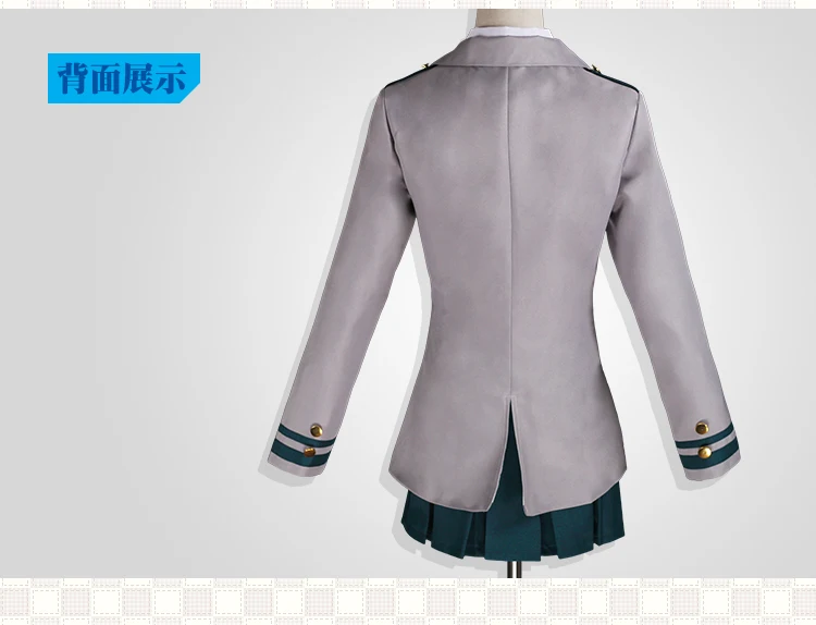 

academia Izuku Midoriya OCHACO URARAKA School uniforms