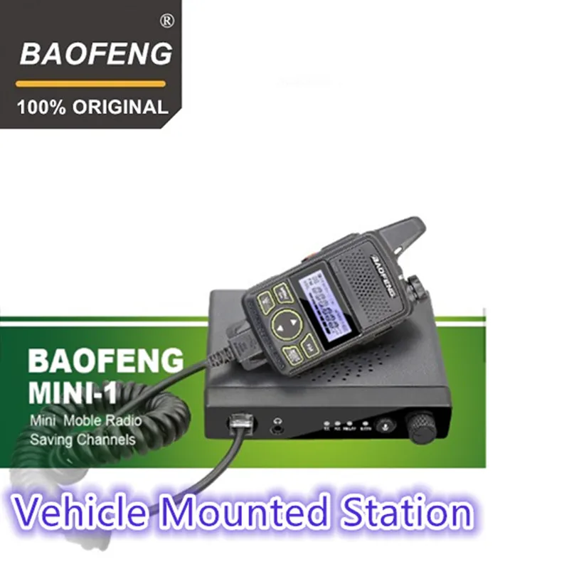 Автомагнитола Baofeng MINI 1 100% оригинал FM Ham мобильное радио приемопередатчик