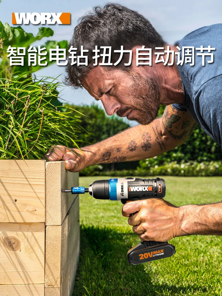 

20v smart charging lithium electric drill wx178 electric rechargeable hand drill drill flash drill tool