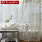 Белая фатиновая занавеска с вышивкой для гостиной, спальни, кухни, кружевная вуаль, прозрачная занавеска на окна, драпировка Rideaux Voilage