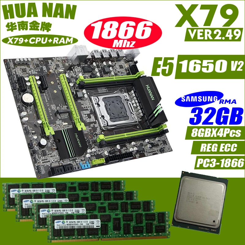 HUANANZHI golden V2.49 x79материнская плата LGA2011 ATX combos E5 1650 v2 без теплоотвода памяти USB3.0 SATA3(4 шт. x 8 ГБ) 32G 1866