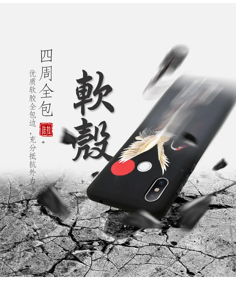 Xiaomi Mi 8 9 MIX 2S 3 Matte frosted Soft-Touch Finish Case MI9 MI A2 MIX2 Great Emboss Back TPU Silicone Cover MI8 SE Anti-fall | Мобильные