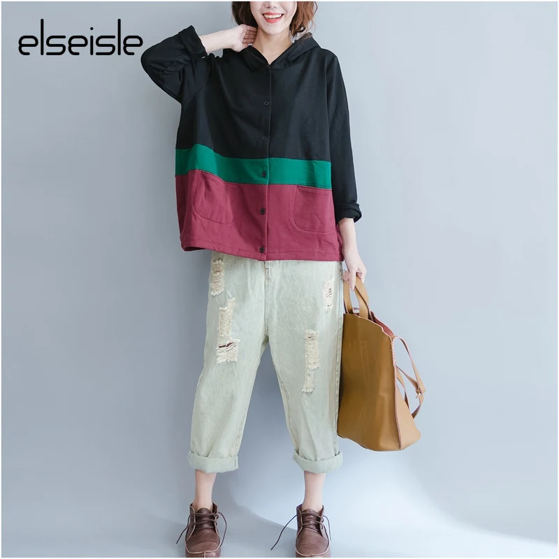 Elseisle/Женские топы в Корейском стиле Лоскутные толстовки винтажные с длинными