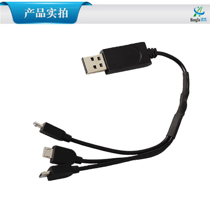 1 шт. 3 в USB зарядный кабель для XS809 dm107 S RC Quadcopter запасные части батареи параллельный