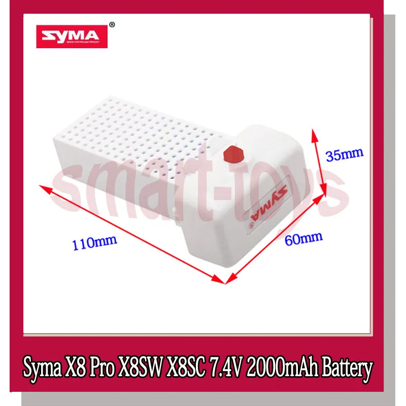 

3Pcs Syma X8 Battery 7.4V 2000mAh for Syma X8 X8SW X8SC PRO RC Drone Quadcopter