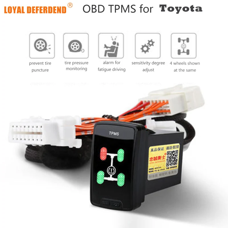Система контроля давления в шинах OBD TPMS для toyota chr интеллектуальный мониторинг