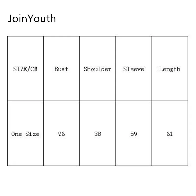 Женская двусторонняя куртка с капюшоном JoinYouth | одежда