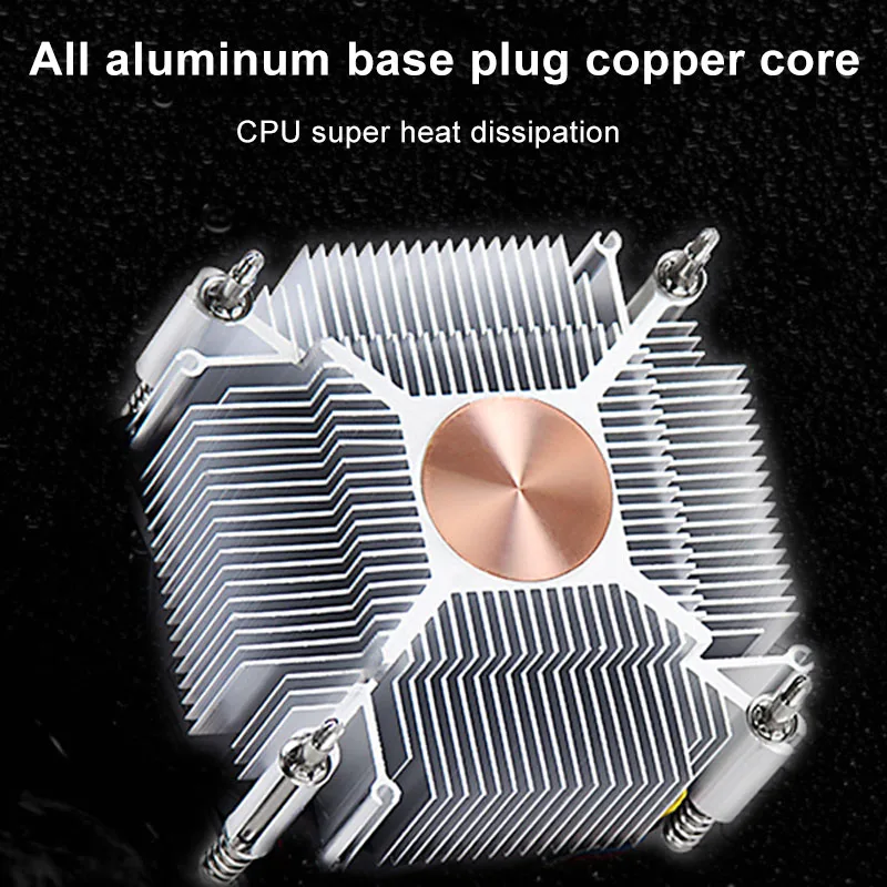 Охлаждающий вентилятор CPU LED RGB 3Pin Радиатор Поддержка Intel 115X серии SD998 | Компьютеры