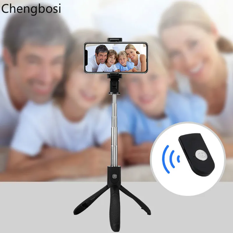 

Bluetooth Multi-function Remote Control Selfie Stick High Quality Tripod Phone Camera Universal Live Broadcast Gopro Stick