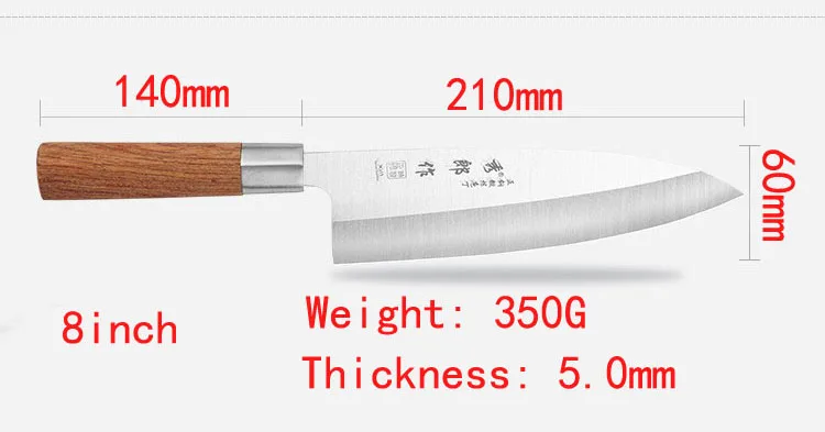 210mm Высококачественный профессиональный нож шеф-повара из нержавеющей стали с ивовой окантовкой, ножи для кости лосося, острый Филейный Нож для рыбы - Цвет: 210mm