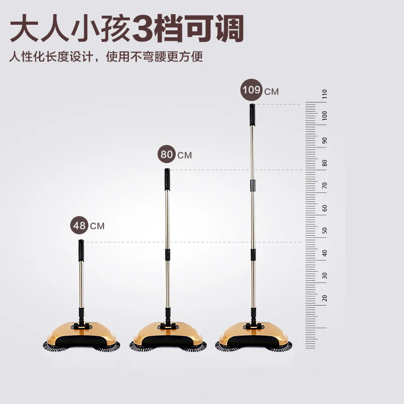 

Mute hand sweeper household one-piece suit broom and dustpan automatic sweeping machine