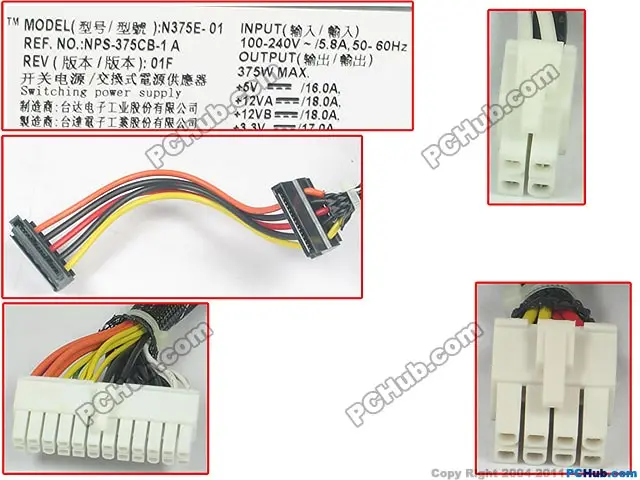 Блок питания для сервера Power Edge T310 N375E T122K блок 375 Вт edge Новинка|Блоки компьютеров| |