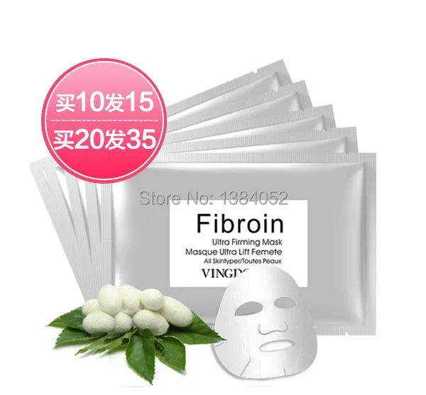 5 шт. бесплатная доставка маска для лица средство удаления шрамов от акне уход за