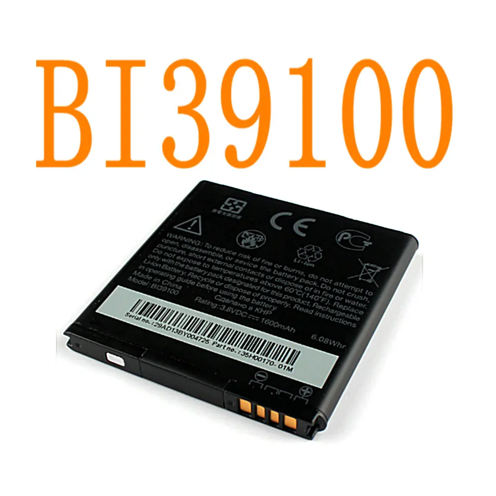 BI39100 1600 мАч Сменные Аккумуляторы батарея для HTC Sensation XL X315E Titan X310E G21 G20/Rhyme S510b |