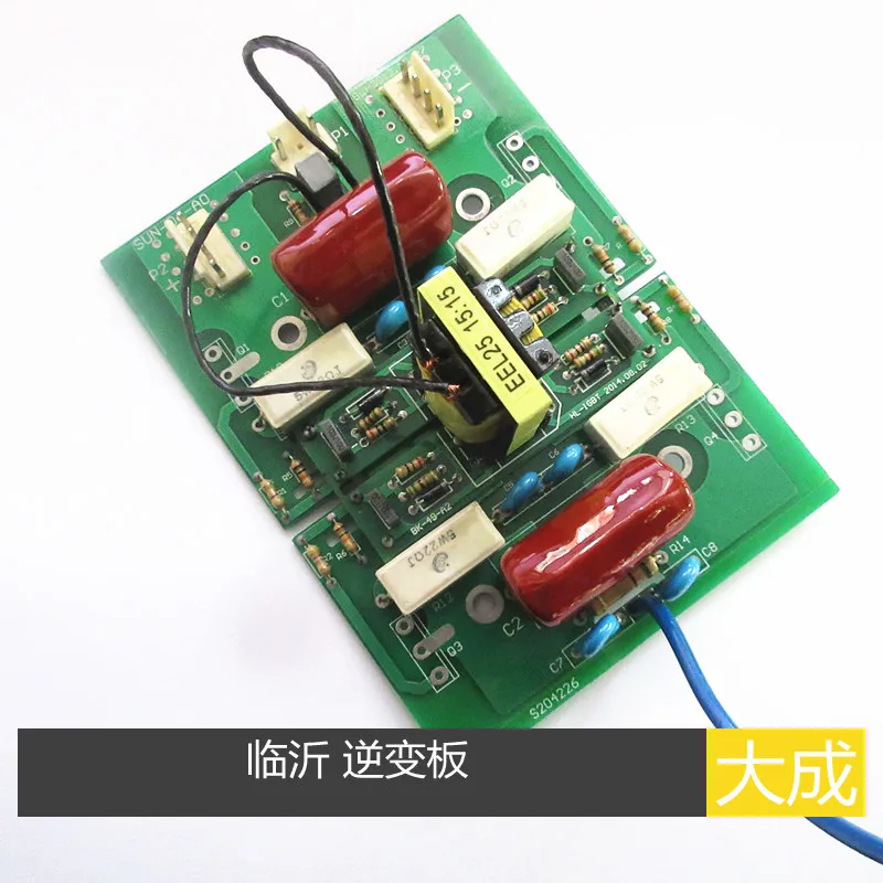 

Inverter Welding Plate Inverter Four Single Tube with 15:15 Drive