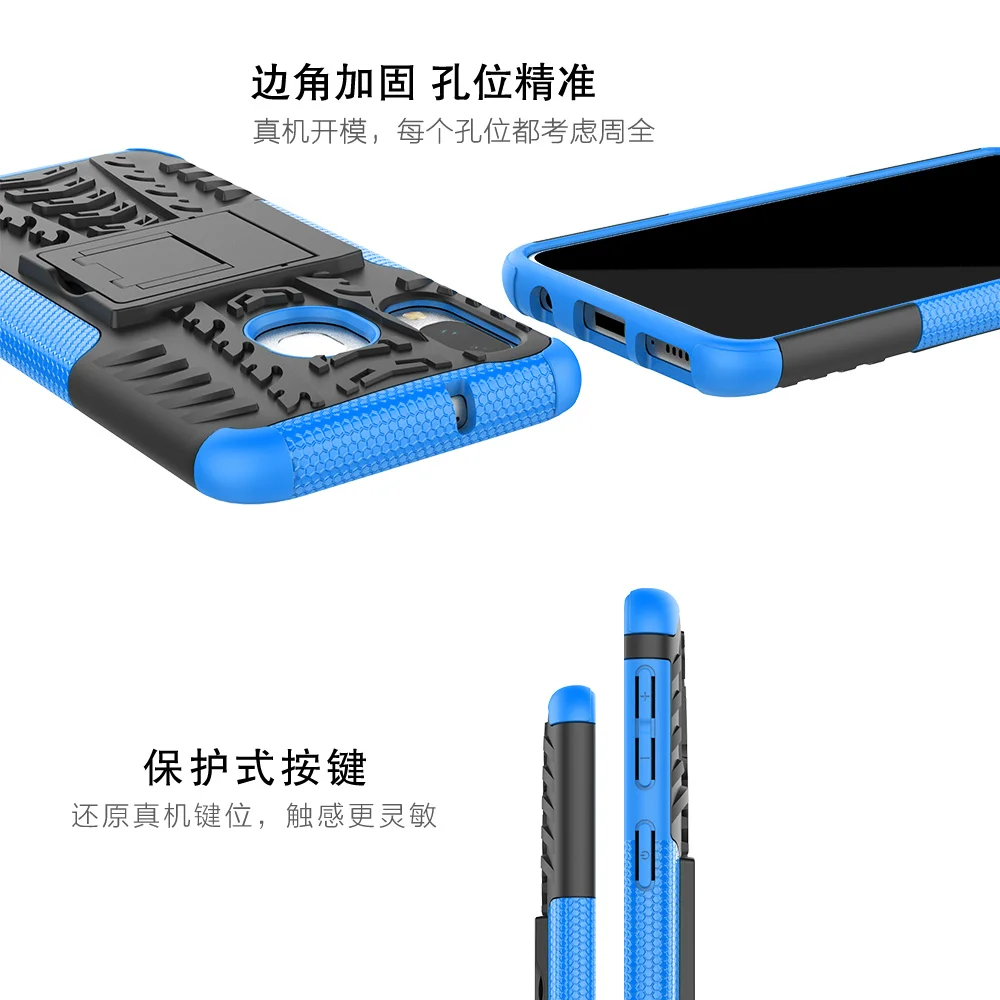 Гибридный армированный чехол для телефона для Samsung Galaxy A3 A5 A6 A7 A8 плюс A9 A2 Core A6S A8S A10 A20 A30 A40 A50 A70 чехол