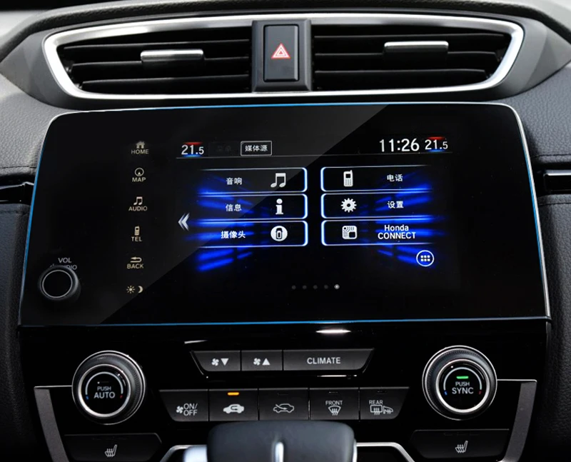 Для Honda CR V 2017 2020 7 &quotGPS навигатор защита экрана аксессуары для автомобиля|Лепнина